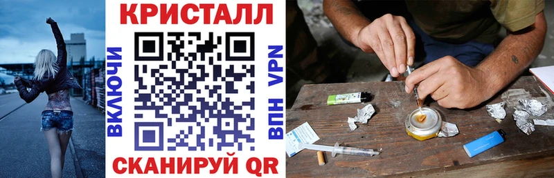 ссылка на мегу зеркало Ростов Амфетамин 97%