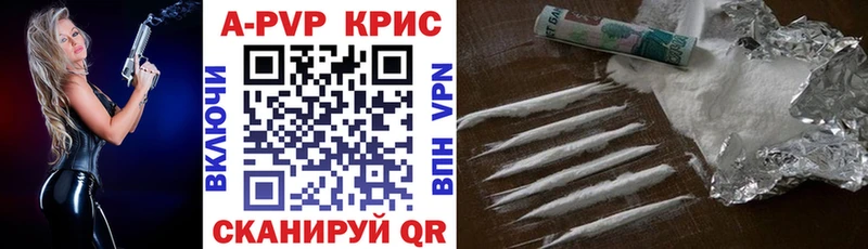 А ПВП мука  Ростов 