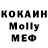 Кетамин VHQ Yigit S