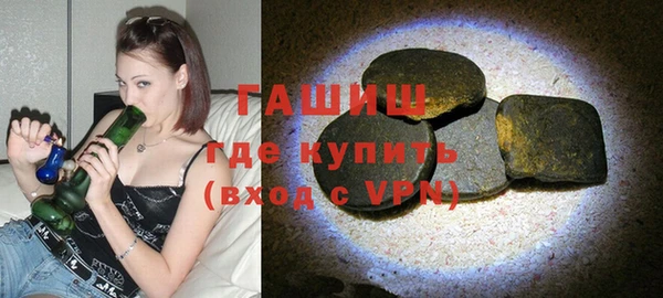 шишки Аркадак