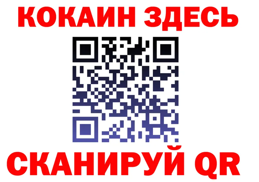 МЕФ 4 MMC ссылка это МЕГА Ростов