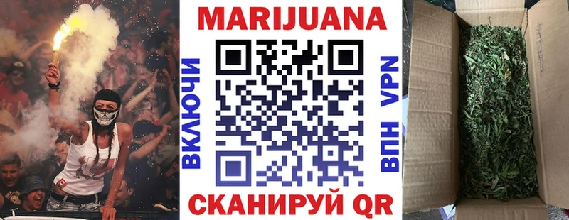 Каннабис план  сколько стоит  ссылка на мегу ссылка  Ростов 